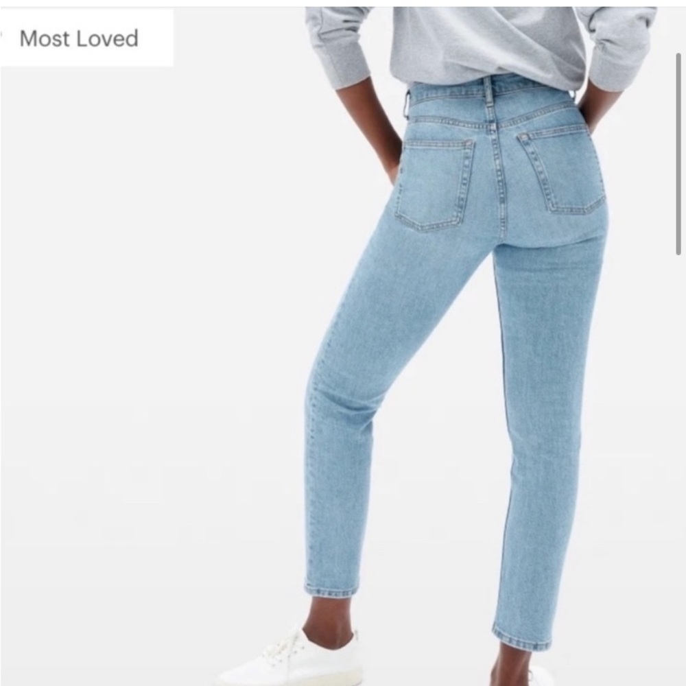 Barely worn Everlane Cheeky Jean Size 27 Tall